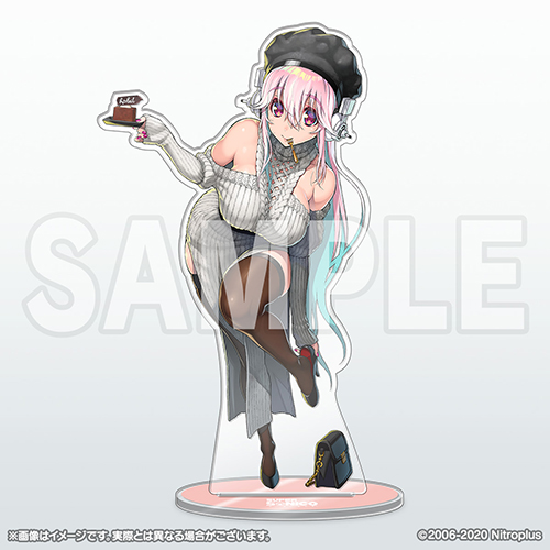 200821_sonico.jpg