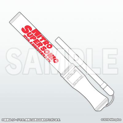 nss20th_penlight.jpg