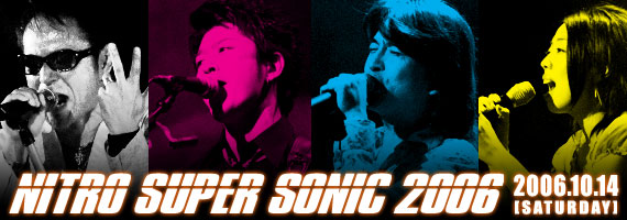 NITRO SUPER SONIC 2006 2006N1014(Sat)J