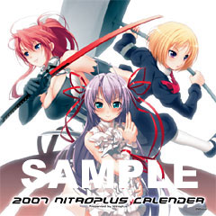 ʐ^F2007 Nitroplus Calendar