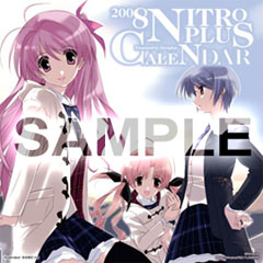 ʐ^F2008 NITROPLUS CALENDAR