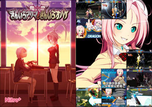 ʐ^Fh}CDu[Dra+KoI] 񂢂AN}Ƃ񂢂IoPv