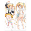 『スマガ』 ミラ抱き枕カバー