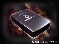 o[ Zippo COjXver.