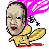 摜