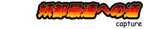 XybN