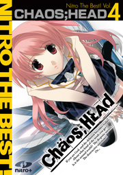 wCHAOS;HEAD Nitro The Best! Vol.4xpbP[W