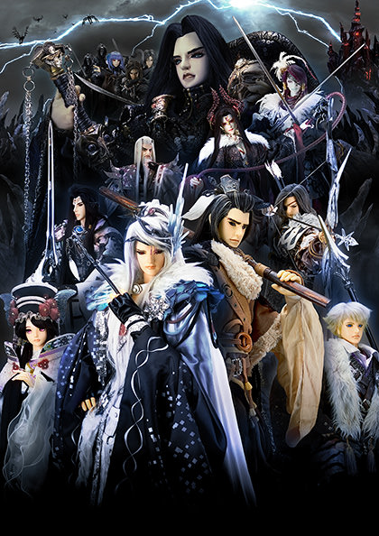 [写真]『Thunderbolt Fantasy 東離劍遊紀』メインビジュアル