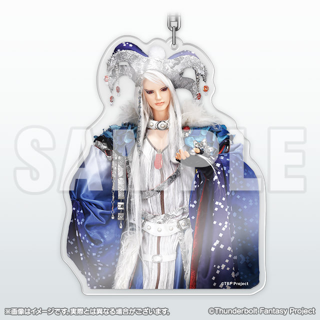 [商品サンプル]Thunderbolt Fantasy 生死一劍【殤不患編】 アクリルキーホルダー 凜雪鴉