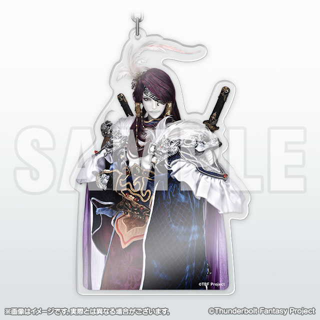 [商品サンプル]Thunderbolt Fantasy 生死一劍【殺無生編】 アクリルキーホルダー 殺無生