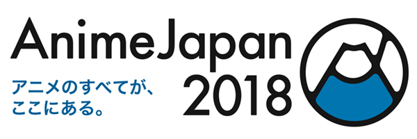 AnimeJapan 2018