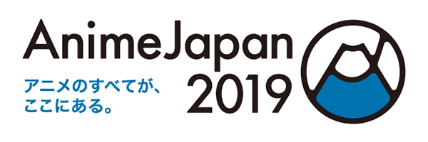 AnimeJapan 2019