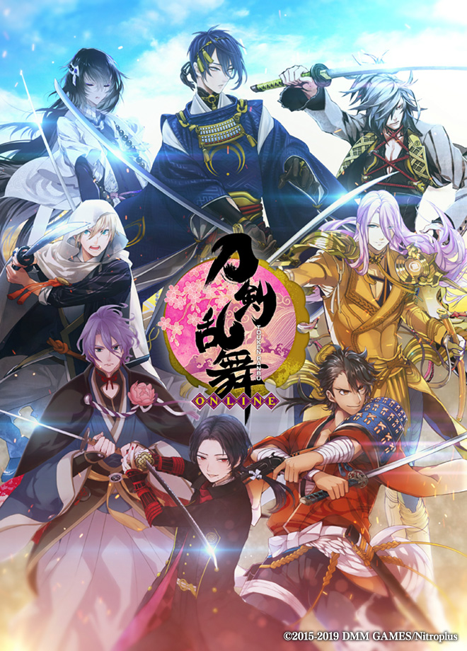 刀剣乱舞 Online 展示 イベント Animejapan 2019 ニトロプラス出展情報