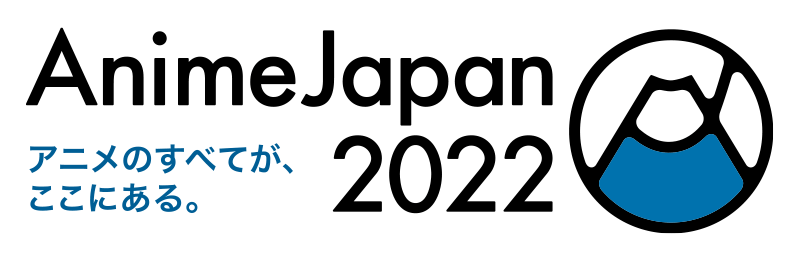 AnimeJapan 2022