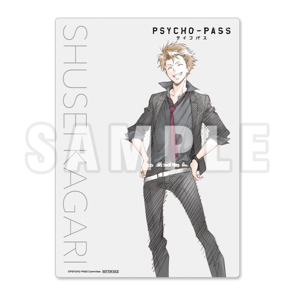 ニトロプラス/ニトロプラス キラル コミックマーケット86出展情報
