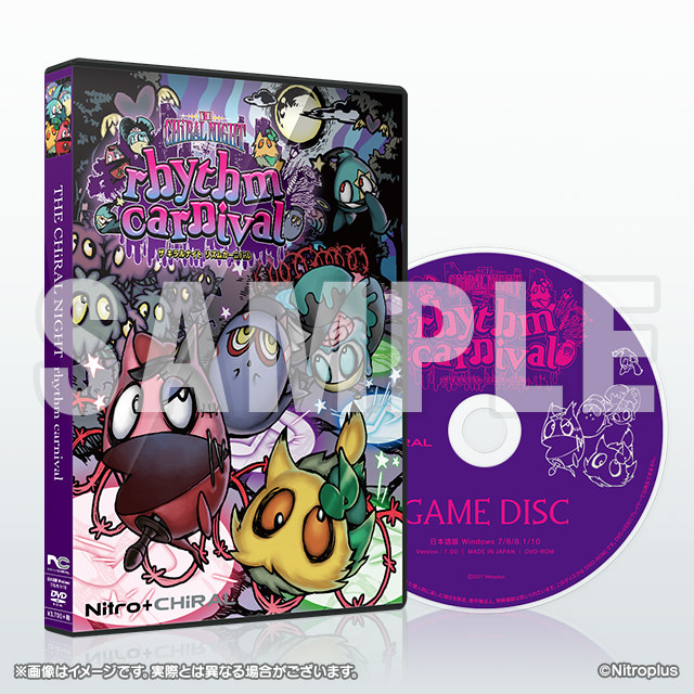 [商品サンプル画像]PCゲーム『THE CHiRAL NIGHT rhythm carnival C92セット』