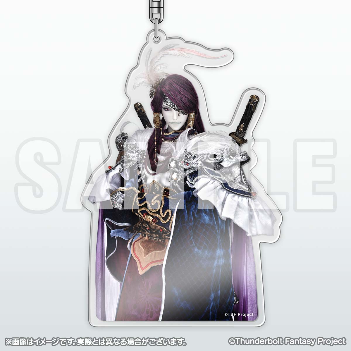 [商品イメージ]Thunderbolt Fantasy 生死一劍【殺無生編】<br>
アクリルキーホルダー 殺無生