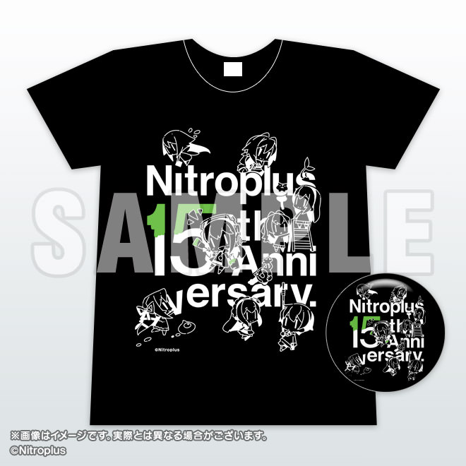 [サンプル画像]Nitroplus15周年記念Tシャツ＆缶バッジセット ブラック