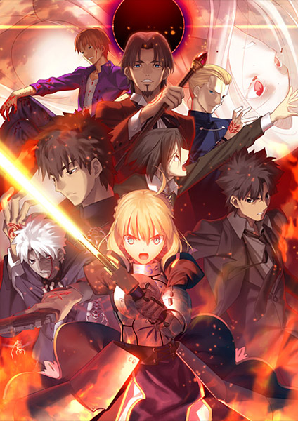 [ジャケット画像]Fate/Zero Blu-ray Disc Box Ⅱ
