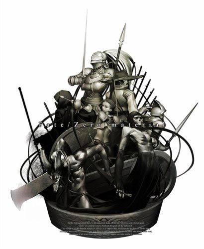 [書影]Fate/Zero material