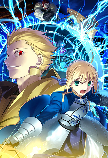 [書影]TYPE-MOON BOOKS「Fate/Zero vol.2 -王たちの狂宴-」