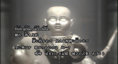 101209_nageki03.jpg