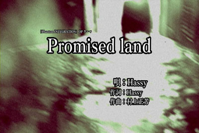 Promised land_cap.jpg