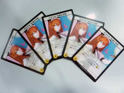 120427kurisu2.jpg