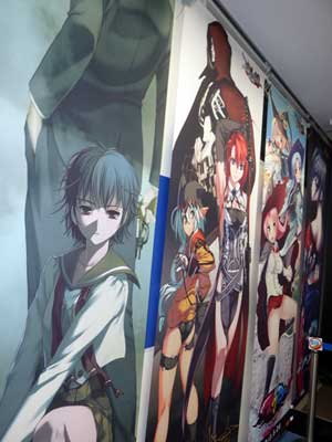 120801museum4.jpg