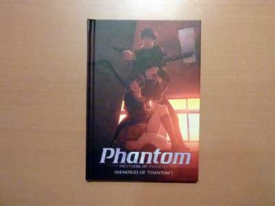 121018phantom6.jpg