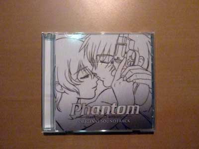 121018phantom7.jpg