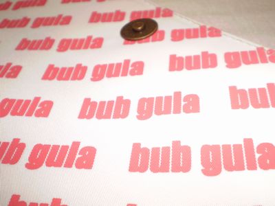 bub gula_003.jpg