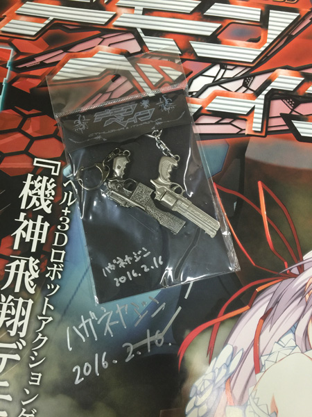 Phantom 店頭用ポスター　ニトロプラス Phantom 店頭用ポスター ニトロプラス Phantom 店頭用ポスター