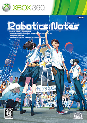 『ROBOTICS;NOTES』Xbox 360版パッケージ