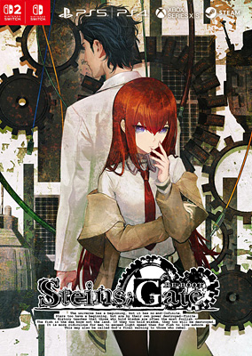 『STEINS;GATE RE:BOOT』パッケージビジュアル